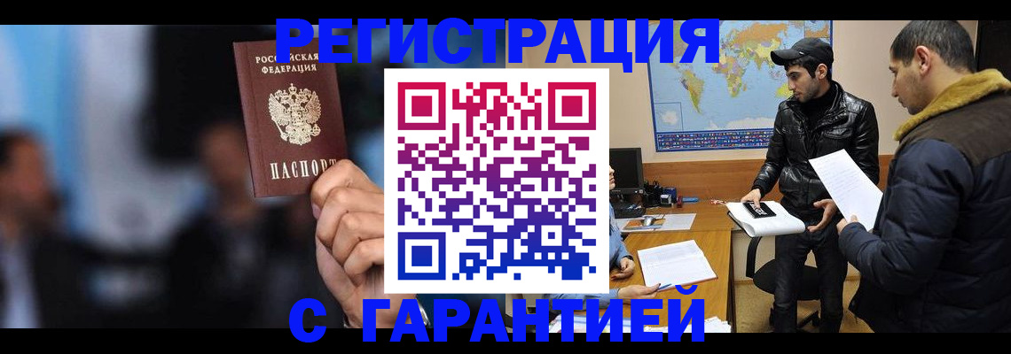 форма 3 в Татарстане